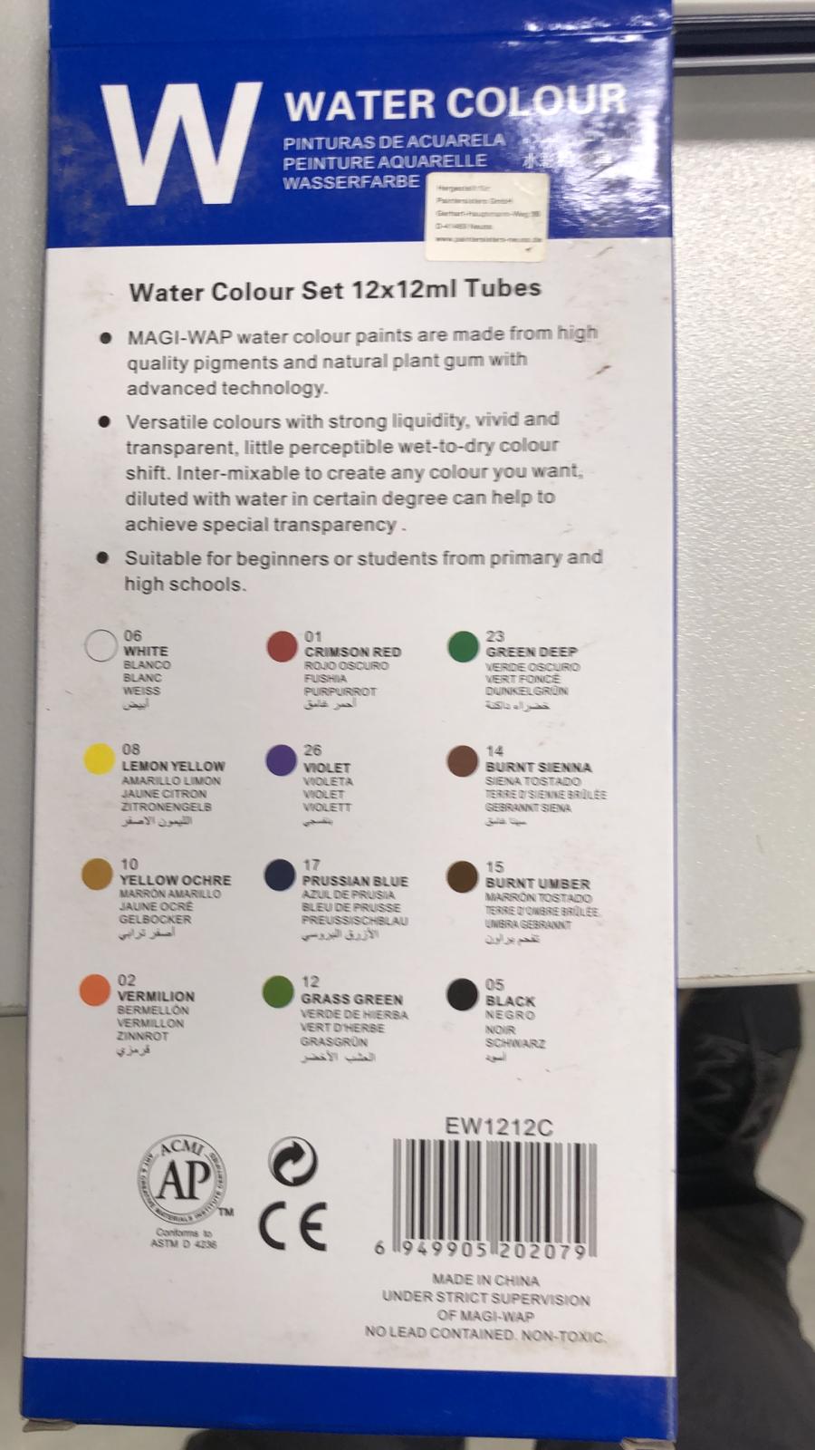 Aquarellfarben Set MAGI® 12x12 ml