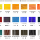 23x500ml Set Colours Acrylfarben